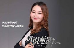 [7分钟教程]赤峰企业查询_哔哩哔哩-3